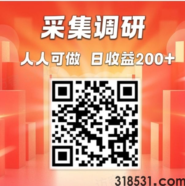 外卖平台采集数据任务 外卖平台采集数据任务