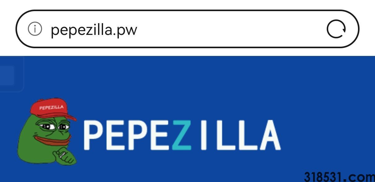 以太坊迷因币新纪元PEPE Zilla正式开启预售活动