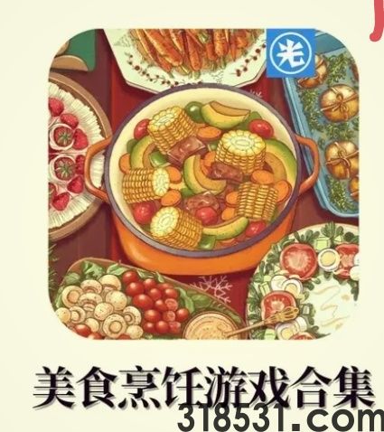 三款免费美食经营游戏，带你领略烹饪与经营的双重乐趣