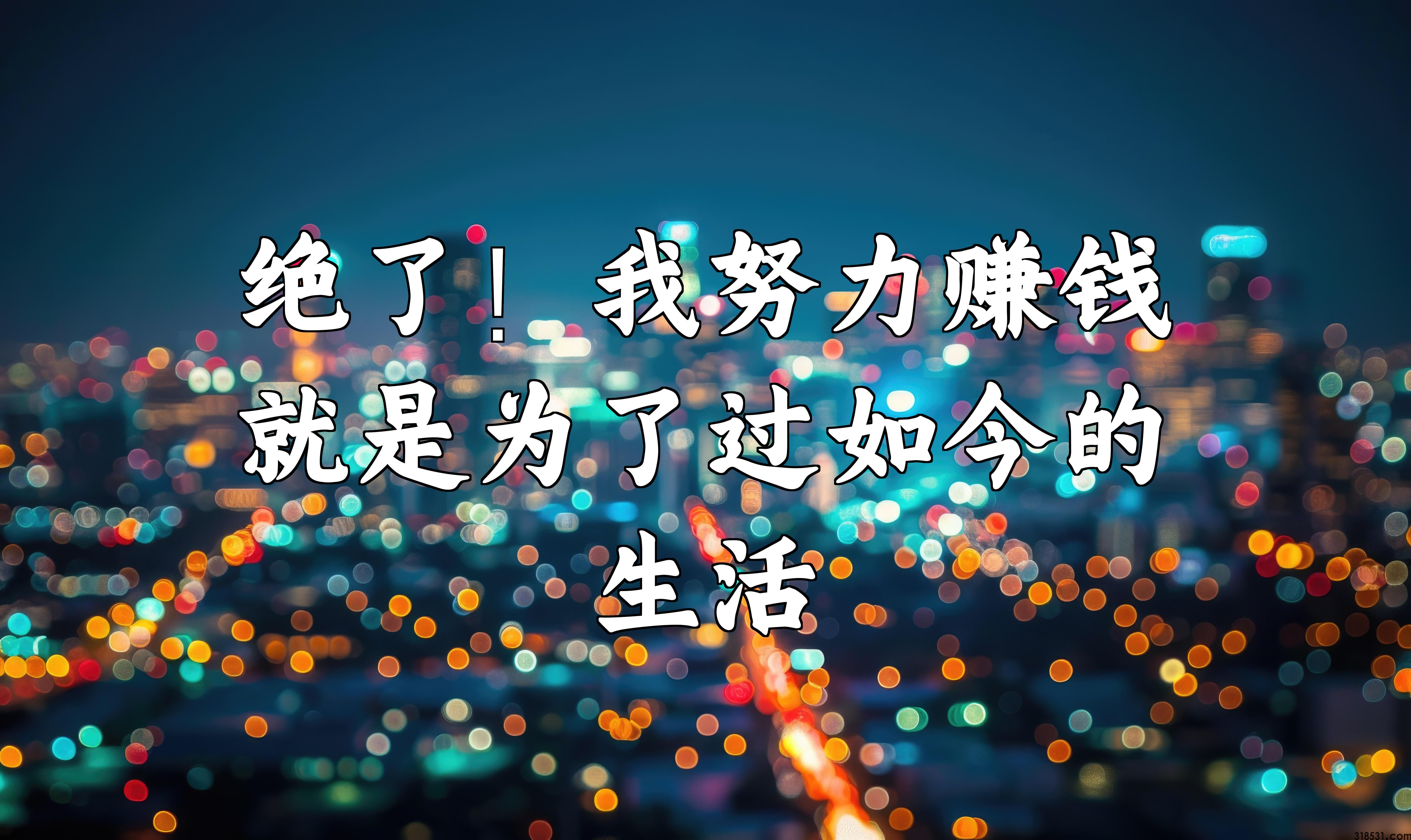 投资创业加盟连锁项目招商加盟项目排行榜