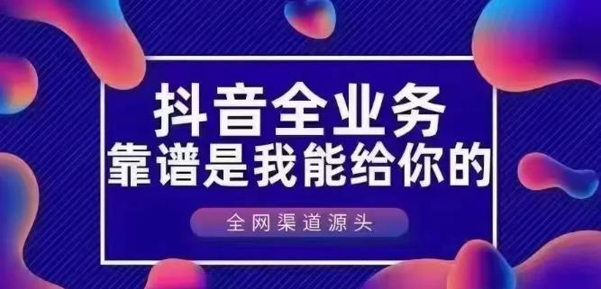 什么是抖音黑科技?抖音黑科技兵马俑有用吗？