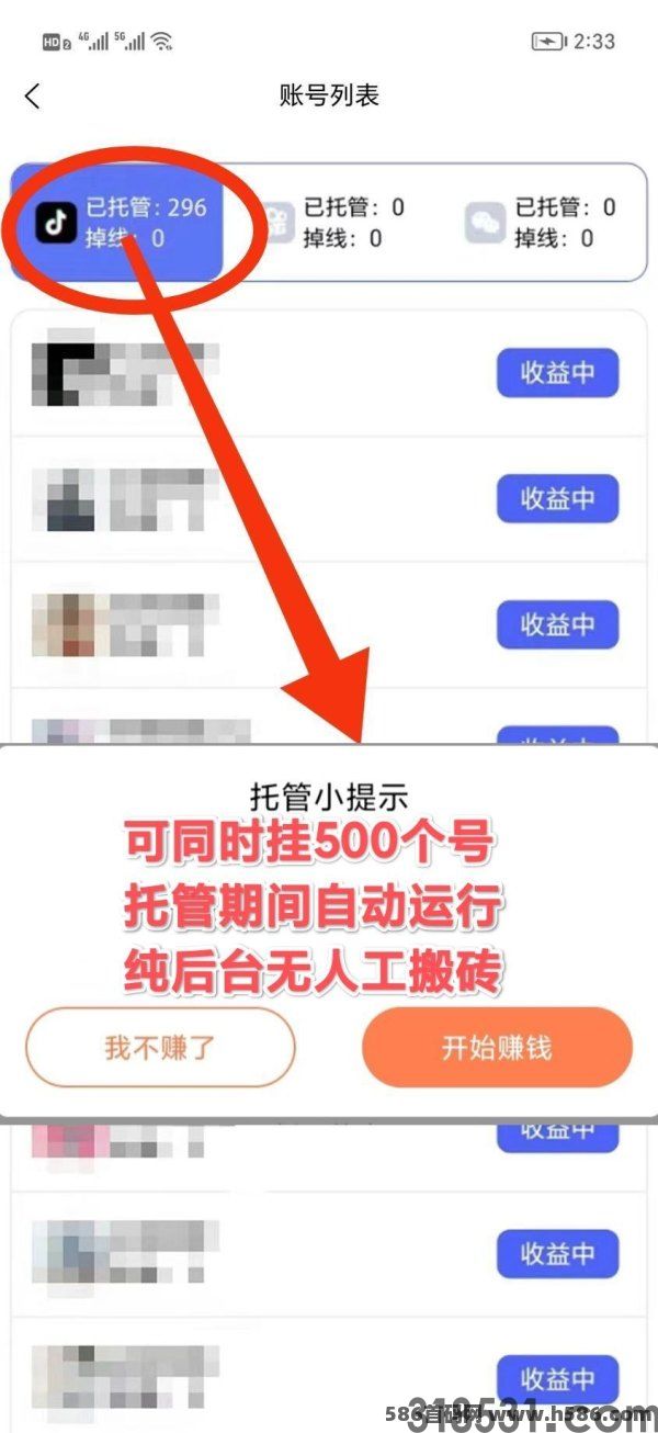 cee49f03799c6571e343eeceb45c64e4e19484be43602a48039440c1e3730b01.0.JPG