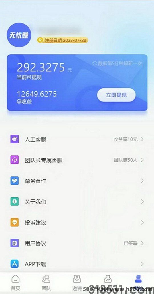 ceaa03990909e417d1de3e7fe6045088dd26dc53639ac88e85f5d3dd3b8f212e.0.JPG