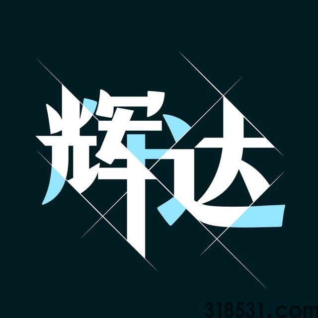 2024探索最新辉达游戏项目，无套路