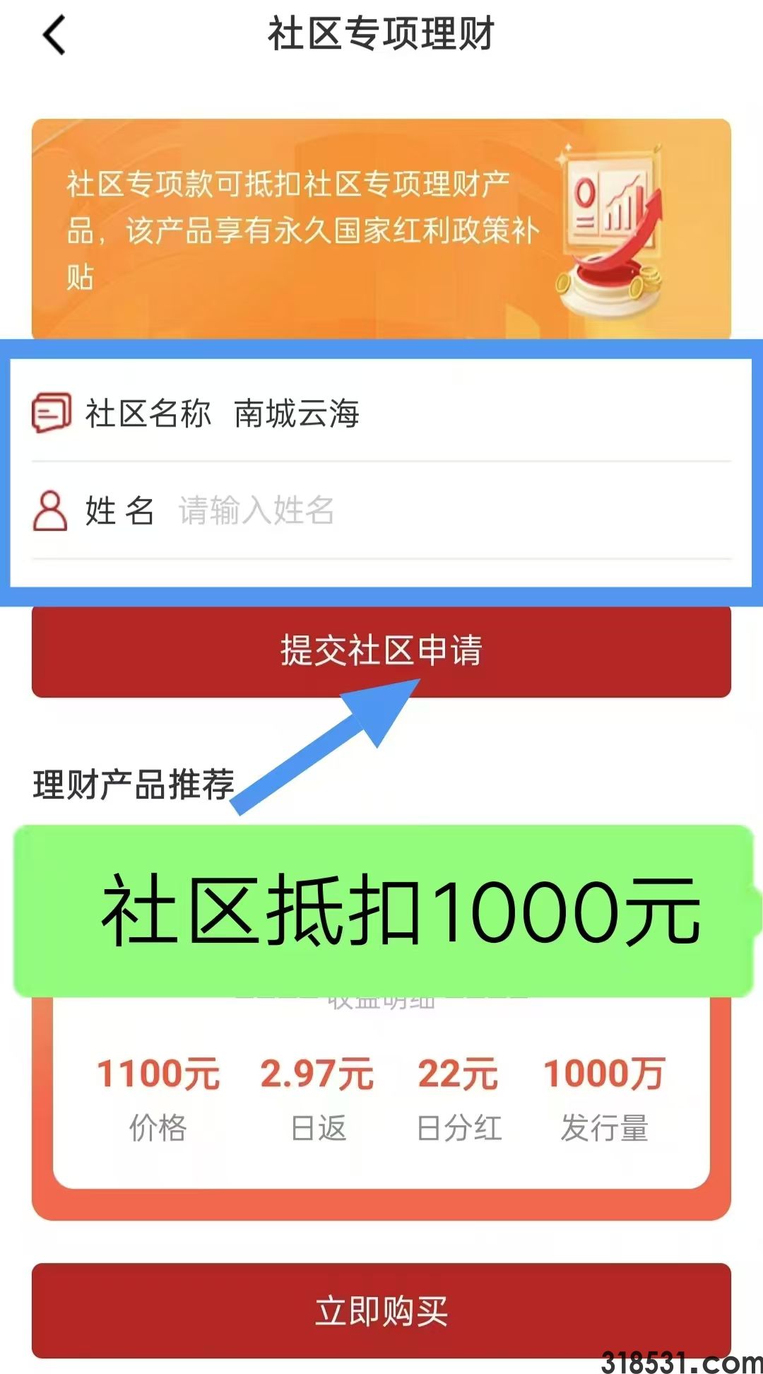 mmexport1727579848102.jpg