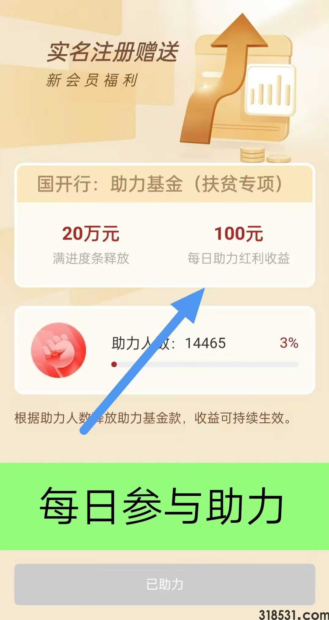 mmexport1727579852085.jpg