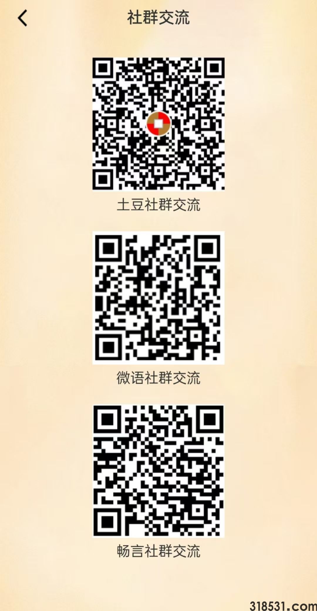 mmexport1727579861582.jpg