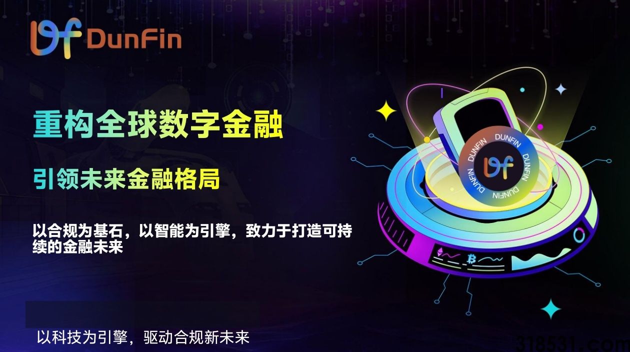 全网最高团队长帕点，联系TG，@facai896888