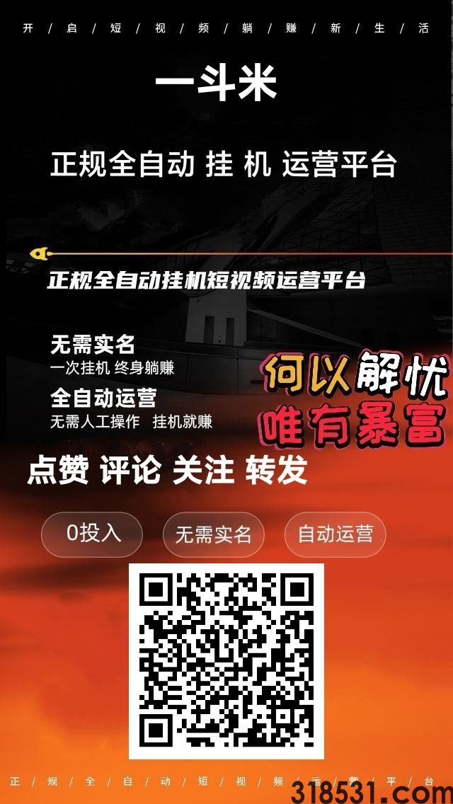 mmexport1730690466771.jpg