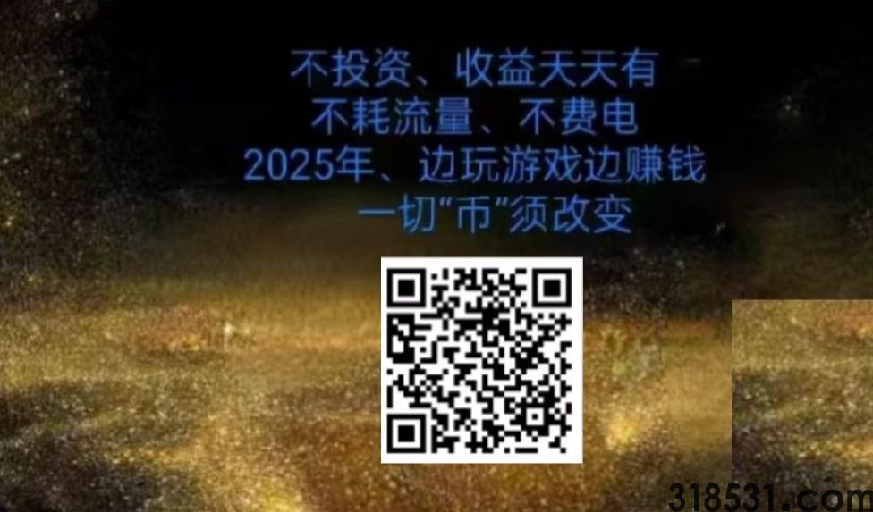 零撸，懂的，快进场！