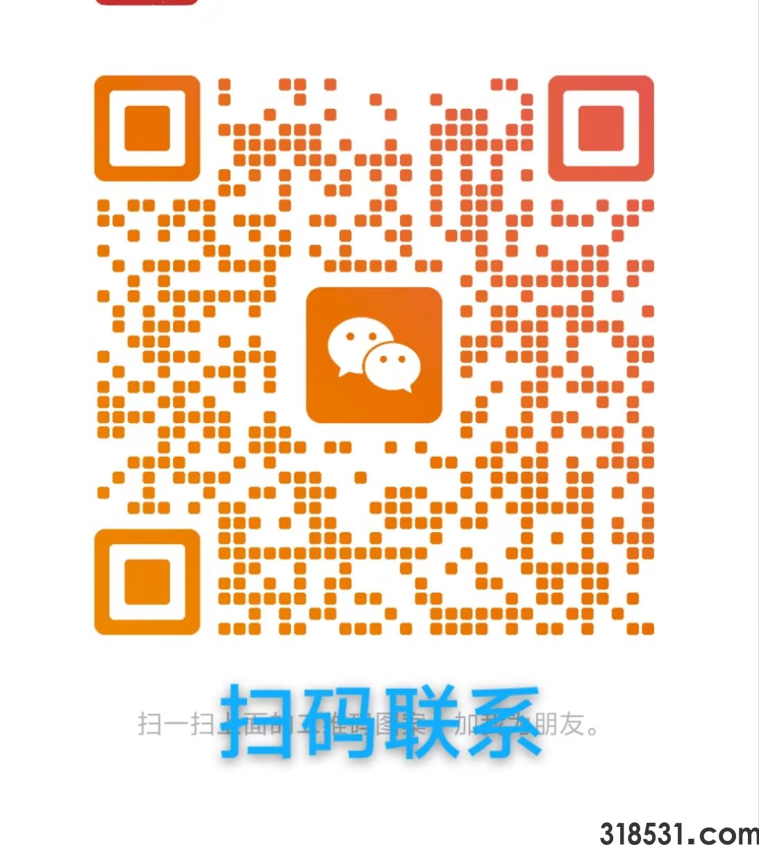 5e584f7b3c916c55e210ed73490510f.jpg