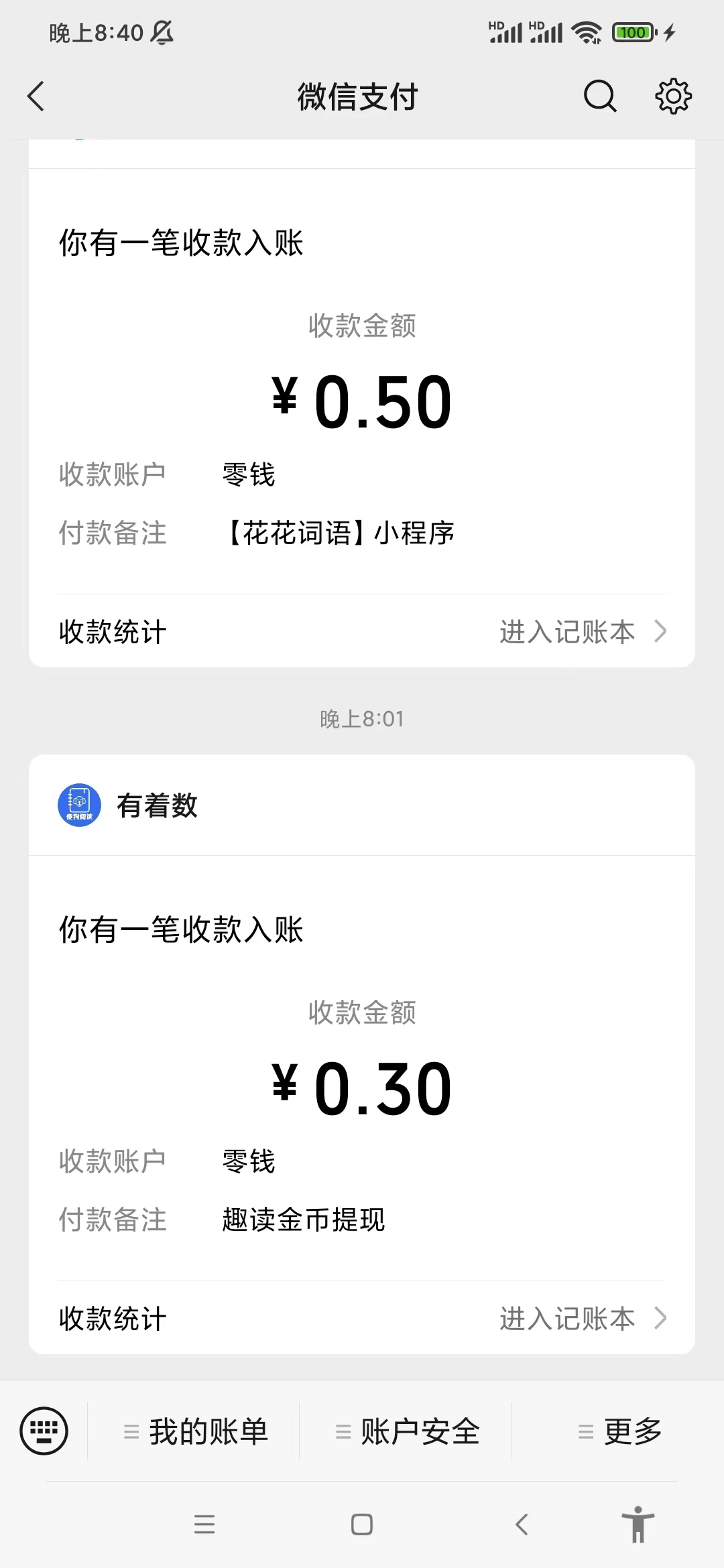 微信图片_20221023205359.jpg